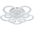 Люстра Schaffner led 180w Rango 2910-5+5 DA 1