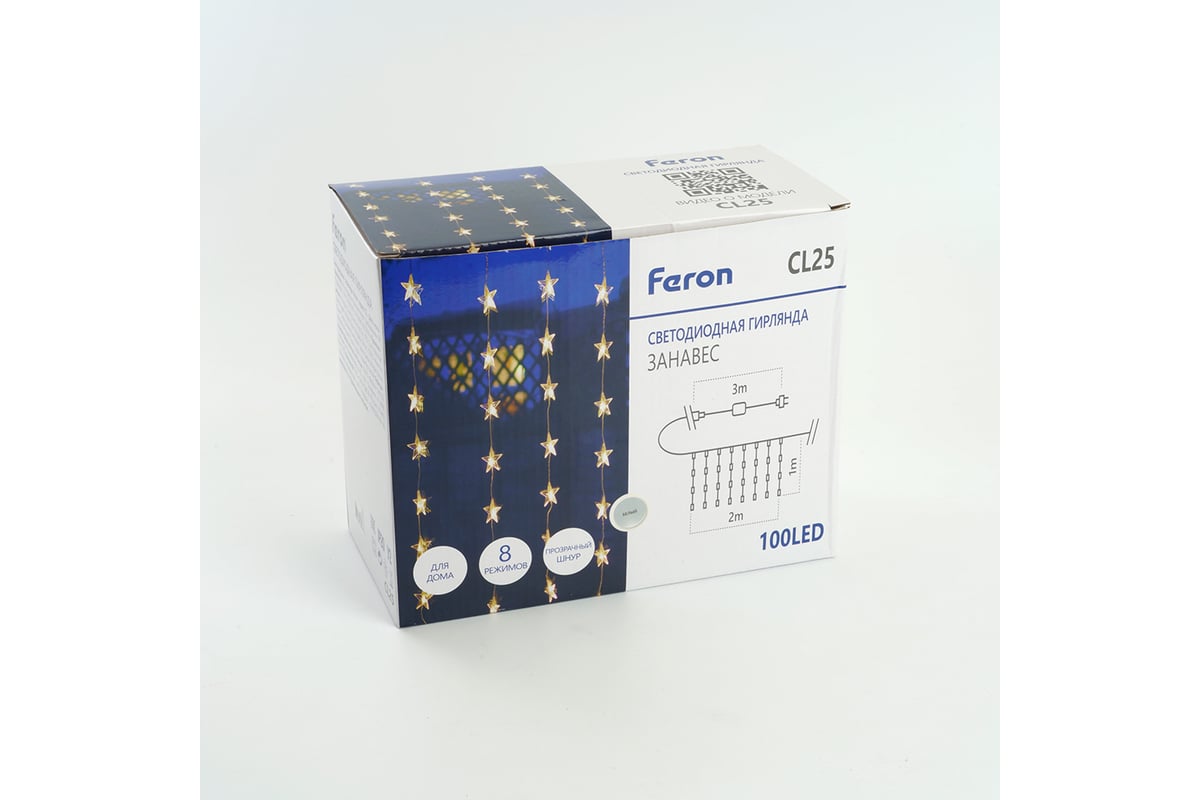 Светодиодная гирлянда занавес FERON cl25 звездочки 2x1м + 3м 230v 5000k,  статичная, c питанием от сети, прозрачный шнур, 48608 - выгодная цена,  отзывы, характеристики, фото - купить в Москве и РФ