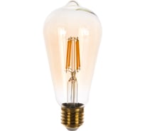 Светодиодная лампа Uniel GLV22GO Vintage. конус, золотистая колба LED-ST64-5W/GOLDEN/E27 UL-00002360