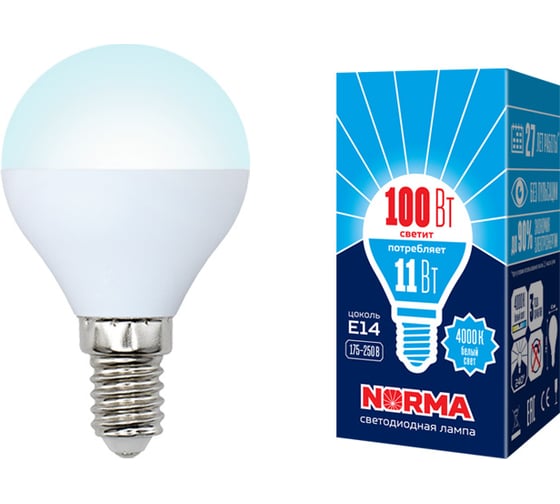 Светодиодная лампа Volpe. Форма шар, матовая LED-G45-11W/NW/E14/FR/NR UL-00003831