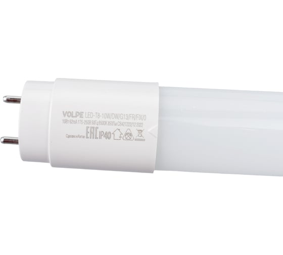 Светодиодная лампа Volpe с матовым рассеивателем LED-T8-10W/DW/G13/FR/FIX/O 10075