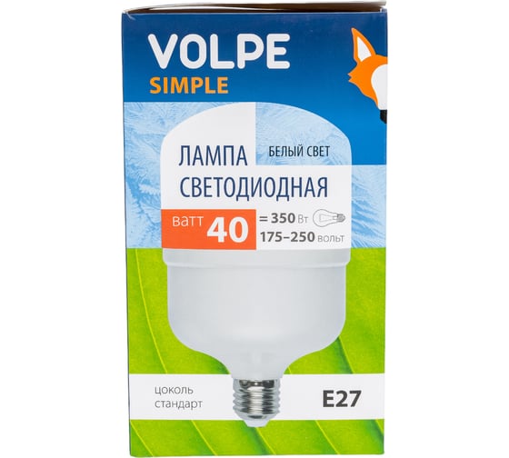 Светодиодная лампа Volpe. Матовая. Серия Simple LED-M80-40W/NW/E27/FR/S UL-00002905