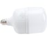 Светодиодная лампа Volpe. Матовая. Серия Simple LED-M80-40W/NW/E27/FR/S UL-00002905 1