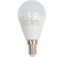 Светодиодная лампа Volpe. Форма шар, матовая. Серия Norma LED-G45-11W/WW/E14/FR/NR UL-00003832