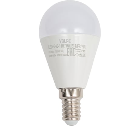 Светодиодная лампа Volpe. Форма шар, матовая. Серия Norma LED-G45-11W/WW/E14/FR/NR UL-00003832