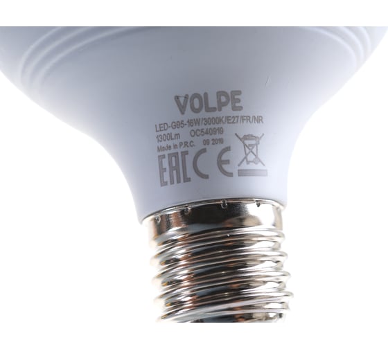 Светодиодная лампа Volpe. Форма шар, матовая. Серия Norma LED-G95-16W/3000K/E27/FR/NR UL-00004873