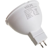 Светодиодная лампа Volpe. Форма JCDR, матовая. Серия Norma LED-JCDR-10W/WW/GU5.3/NR UL-00003843