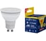 Светодиодная лампа Volpe. Форма JCDR, матовая. Серия Norma LED-JCDR-7W/WW/GU10/NR UL-00003838 5