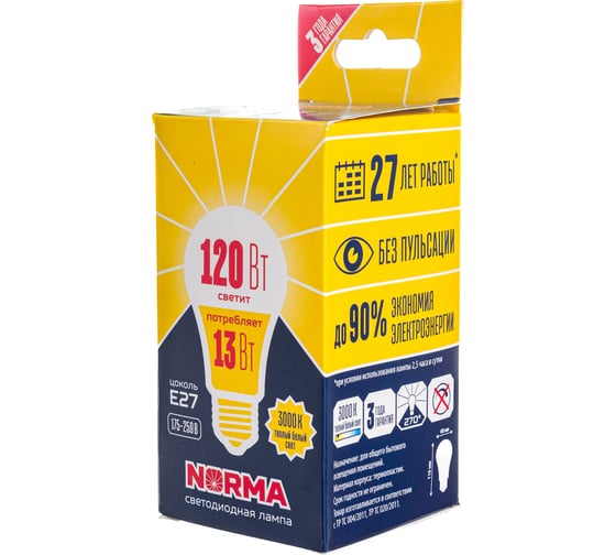 Светодиодная лампа Volpe. Форма A, матовая. Серия Norma LED-A60-13W/WW/E27/FR/NR UL-00004024