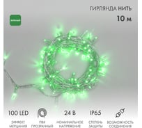 Гирлянда Нить Neon-Night с эффектом мерцания, 10м, 100LED зелёный, прозрачный ПВХ, IP65, без комплекта подключения 305-254