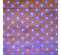 Гирлянда Сеть Neon-Night 1,5х1,5м, прозрачный ПВХ, 150 LED синий, 8 режимов 215-123