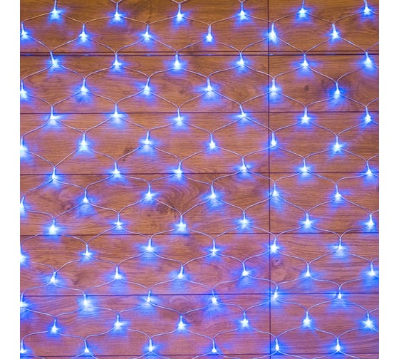 Гирлянда Сеть Neon-Night 1,5х1,5м, прозрачный ПВХ, 150 LED синий, 8 режимов 215-123