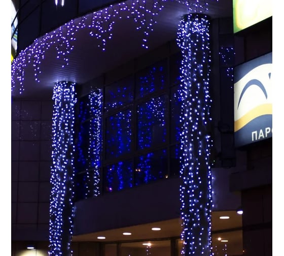 Светодиодная гирлянда NEON-NIGHT Дождь с эффектом мерцания 2х9м 2200 LED, чер провод белый 235-186