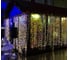 Светодиодная гирлянда NEON-NIGHT Дождь с эффектом мерцания 2х9м 2200 LED, чер провод белый 235-186 7