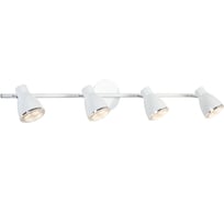 Спот ESCADA LED*20W White/Chrome 10210/S