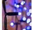 Светодиодная гирлянда NEON-NIGHT Дождь постоянное свечение 2х1.5м 360 LED синий 237-123 3