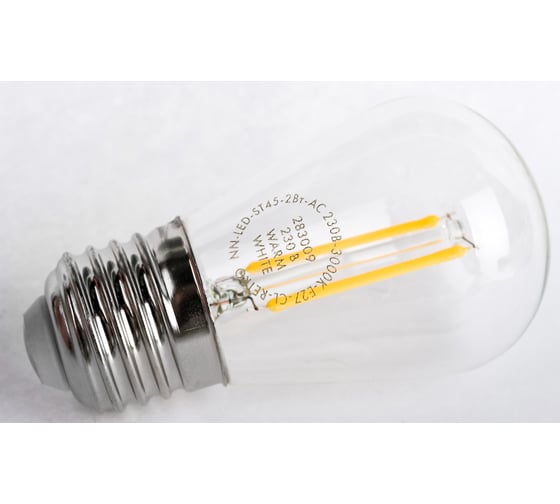 Декоративная ретро-светодиодная лампа-шар NEON-NIGHT E27 2W 230В 3000К Теплый белый 601-801