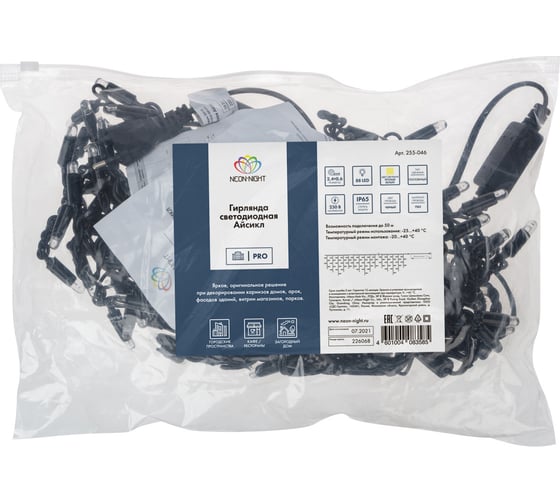 Светодиодная гирлянда NEON-NIGHT Бахрома постоянное свечение 2.4х0.6м 88 LED белый 255-046 1