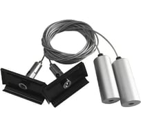 Система подвеса Lumker L-PT