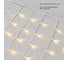 Гирлянда NEON-NIGHT Бахрома постоянное свечение 5.6х0.9м 240 LED тёплый-белый 255-286 1