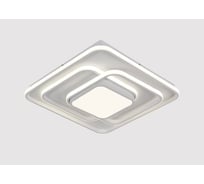 Люстра Schaffner Bula 2816-500 WH