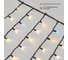Светодиодная гирлянда NEON-NIGHT Бахрома с эффектом мерцания 4х0.6м 128 LED тёплый-белый 255-236 1