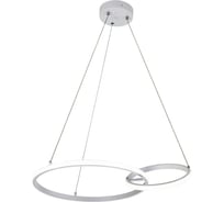 Подвесной светильник ESCADA 10230/2 LED*55W White 10230/2LED White