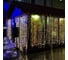 Светодиодная гирлянда NEON-NIGHT Дождь с эффектом водопада 2х9м 2200 LED, черн провод, белый 235-275 12