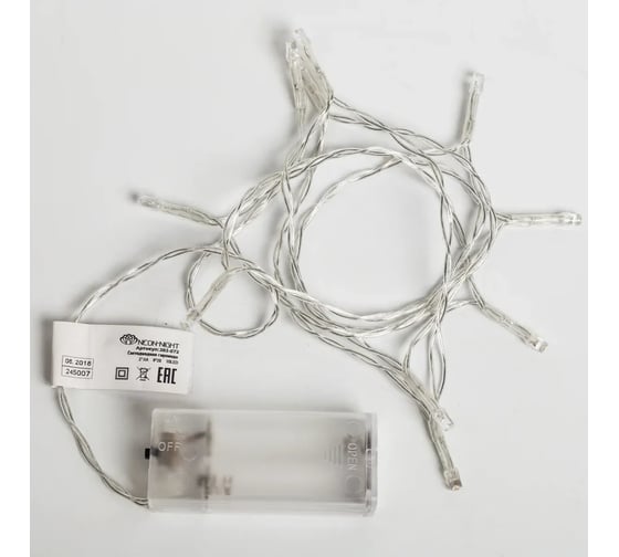 Светодиодная гирлянда NEON-NIGHT Твинкл-Лайт 1.5м 10 LED, прозрачный провод, тёплый-белый 303-072
