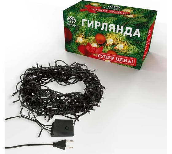 Светодиодная гирлянда-нить Neon-Night 8 режимов 15м 300 LED мультиколор 303-109