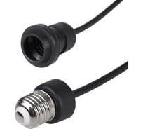 Цокольный удлинитель NEON-NIGHT E27 провод 50см, влагозащищенный 10 шт 331-015