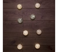 Светодиодная гирлянда-шарики NEON-NIGHT Вельвет 3.5м 20 LED, прозрачный провод, тёплый-белый 303-087