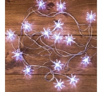 Светодиодная гирлянда NEON-NIGHT Снежинки 8 режимов 2.8м 20 LED, прозрачный провод, белый 303-036
