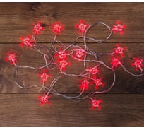Светодиодная гирлянда NEON-NIGHT Звездочки 8 режимов, 2.8м, 20 LED, прозрачный провод, красный 303-034