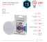 Светодиодная лампочка ЭРА STD LED GX-15W-840-GX53 GX53 15Вт таблетка нейтральный белый свет Б0036552 4