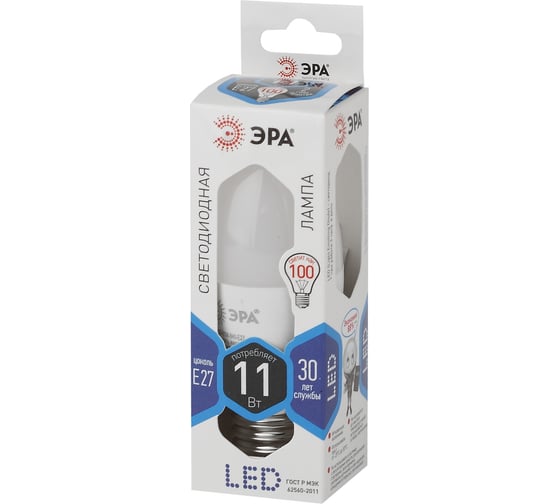 Светодиодная лампа ЭРА свеча LED B35-11W-840-E27 Б0032983