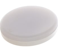 Светодиодная лампа ЭРА ECO LED GX-8W-827-GX53 Б0036541