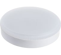 Светодиодная лампочка ЭРА ECO LED GX-10W-840-GX53, таблетка, 10Вт, нейтр, GX53, Б0036550