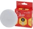 Светодиодная лампа ЭРА ECO LED GX-6W-827-GX53 Б0036539 2