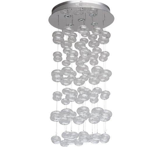 Люстра MW LIGHT 464011605 Бриз 5*35W GU10 220 V