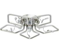 Люстра MW LIGHT 459011805 Ивонна 30W LED 220 V