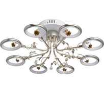 Люстра MW LIGHT 459011408 Ивонна 48W LED 220 V