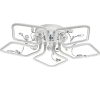 Люстра MW LIGHT 459011705 Ивонна 30W LED 220 V