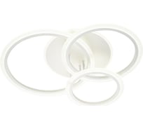 Потолочный светильник ESCADA 10231/3 LED*85W White 10231/3LED