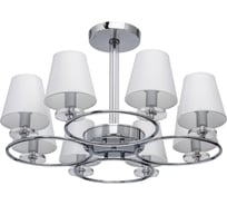 Люстра MW LIGHT 692010208 Онтарио 8*40W E14 220 V