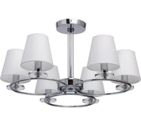 Люстра MW LIGHT 692010106 Онтарио 6*40W E14 220 V