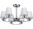 Люстра MW LIGHT 692010106 Онтарио 6*40W E14 220 V 1