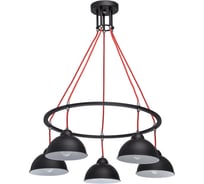 Люстра MW LIGHT 696010405 Формула 5*40W E27 220 V