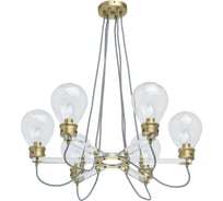 Люстра MW LIGHT 699010606 Атмосфера 6*5W E14 220 V