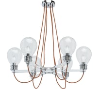 Люстра MW LIGHT 699010806 Атмосфера 6*5W E14 220 V